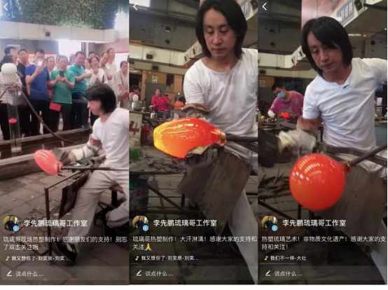 短視頻下沉的小鎮(zhèn)樣本：“滄州毛戈平”靠理發(fā)開上百萬豪車