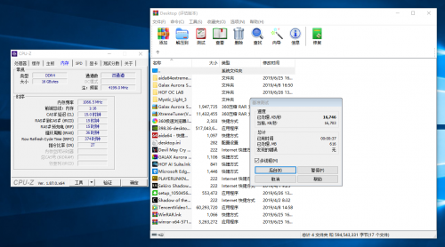 HOF OC LAB MASTER 4000怎么樣？我實測告訴你