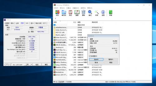 HOF OC LAB MASTER 4000怎么樣？我實測告訴你