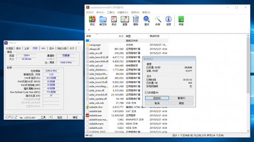 HOF OC LAB MASTER 4000怎么樣？我實測告訴你