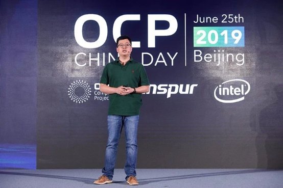 OCP China Day 中國開源計算：創(chuàng)新不斷，征途不止