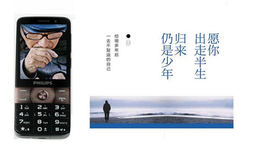 我考上大學(xué)了，爸媽卻失落了…..