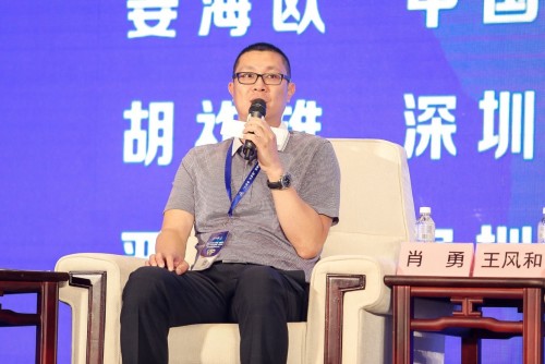 國美金融肖勇：依托大數(shù)據(jù)風(fēng)控能力，紓困小微企業(yè)信用難題
