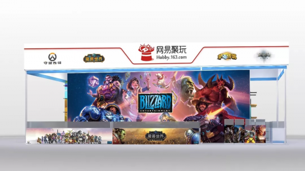 CCG強勢來襲！《爐石傳說》明星戰(zhàn)隊空降網(wǎng)易聚玩展臺