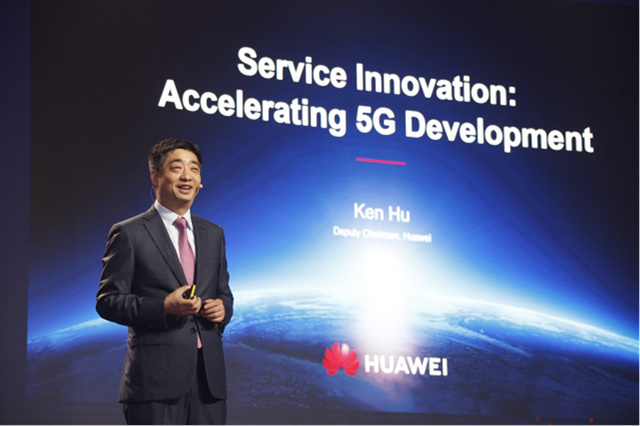 聚焦MWC19上海大咖觀點：數(shù)字經(jīng)濟(jì)占中國GDP超1/3