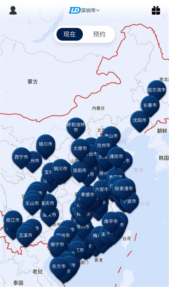 聯(lián)動云攜手WUCG世界大學(xué)生電競聯(lián)賽，為你打call