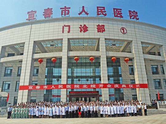 百億美金的智慧醫(yī)療來臨，浪潮存儲能做些什么？