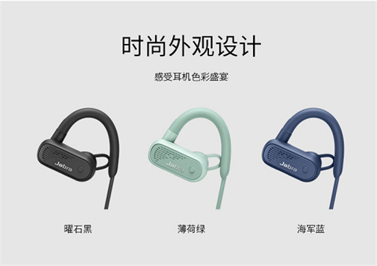 萬萬沒想到，游泳的時(shí)候還能聽音樂