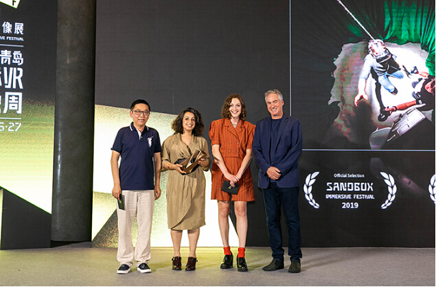 SIF 2019青島國際VR影像周圓滿落幕，“沉浸城市”未完待續(xù)