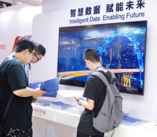 柏睿數據閃耀軟博會，為數字中國高質量發(fā)展添動能