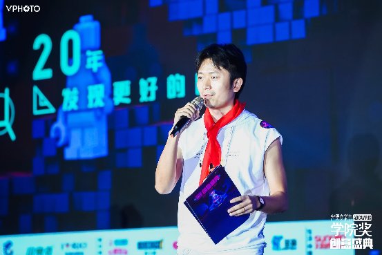 LILANZ x學(xué)院獎(jiǎng)首秀收官，時(shí)尚無界，見證夢(mèng)想萌芽！
