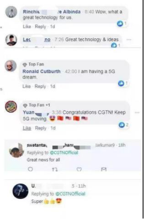 Real 5G！你沒有看過的5G直播！厲害了！