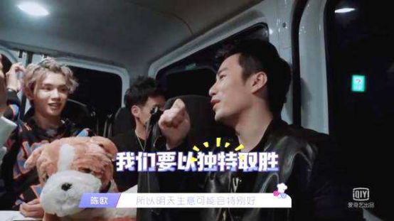 00后報(bào)告：年輕人愿意為偶像消費(fèi) 陳歐為聚美押中了風(fēng)口？