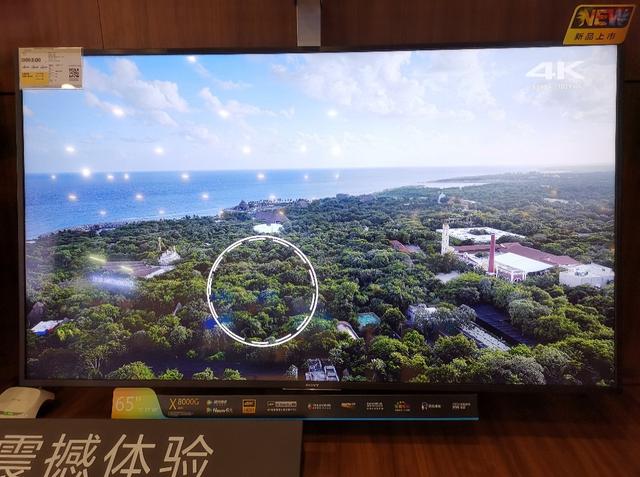 6000元級別65寸索尼超高性價比電視X8000G使用分享