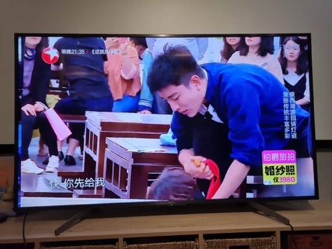 6000元級別65寸索尼超高性價比電視X8000G使用分享