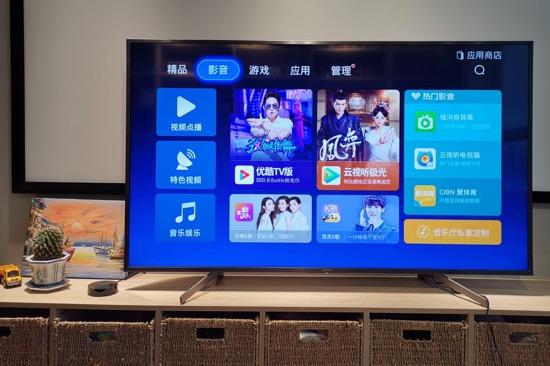 6000元級別65寸索尼超高性價比電視X8000G使用分享