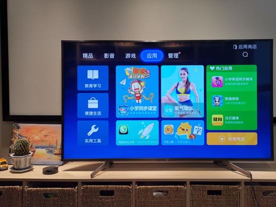 6000元級別65寸索尼超高性價比電視X8000G使用分享