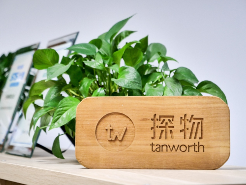 憑著數(shù)碼租賃業(yè)務(wù)，探物擠入「2019 中國(guó)最具投資價(jià)值新星企業(yè)」榜