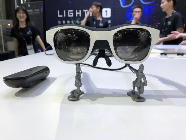 光?？萍疾季諥R硬件市場 發(fā)布首款太陽鏡形態(tài)光場眼鏡LIGHTIN 1