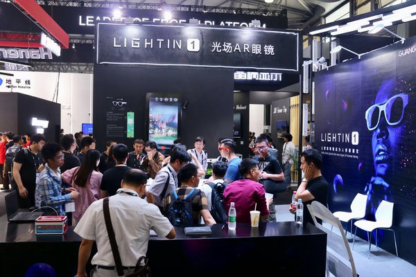 光?？萍疾季諥R硬件市場 發(fā)布首款太陽鏡形態(tài)光場眼鏡LIGHTIN 1