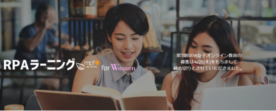 再見，經(jīng)常加班的“拼命三娘”