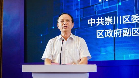 云商大會(huì)落戶(hù)南通 拉開(kāi)百業(yè)齊放序幕