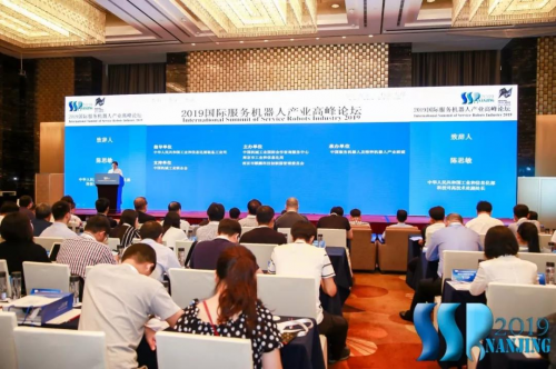 小覓智能榮獲2019麒麟杯大獎 立體視覺助力機器人智能化