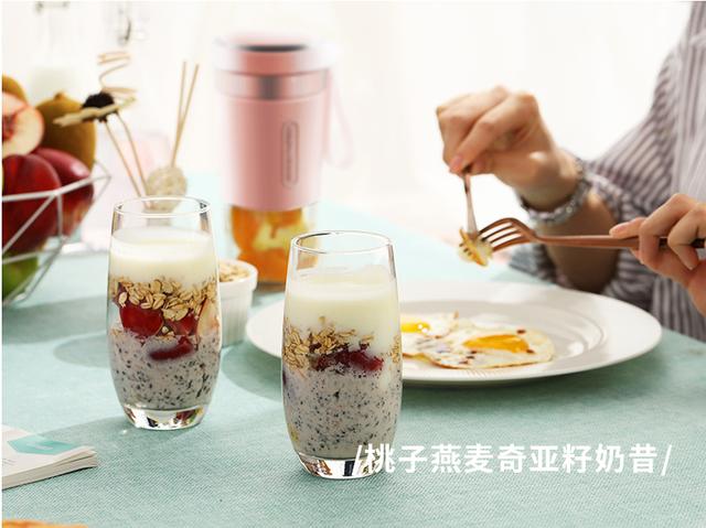 40度高溫下的幸福，摩飛榨汁杯帶你冰爽一夏