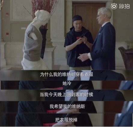 《帶著爸爸去留學(xué)》同款翻譯機走紅，成暑假出游必備
