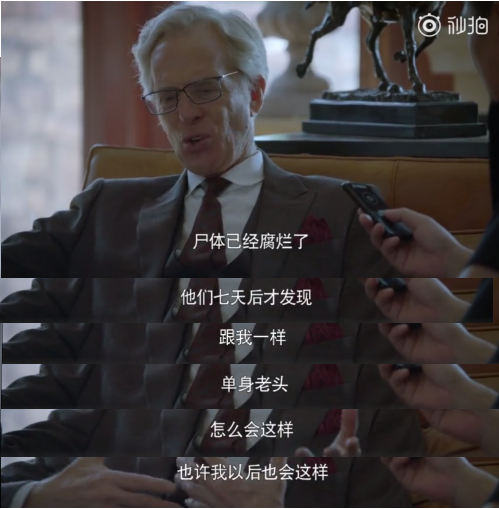 《帶著爸爸去留學(xué)》同款翻譯機走紅，成暑假出游必備