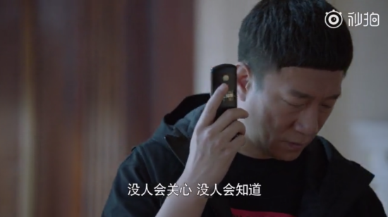 《帶著爸爸去留學(xué)》同款翻譯機走紅，成暑假出游必備