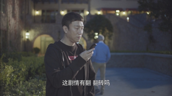 《帶著爸爸去留學(xué)》同款翻譯機走紅，成暑假出游必備