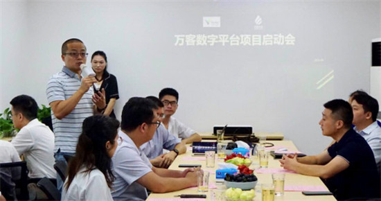 滴普科技與萬客達成合作：以中臺建設實現(xiàn)多品牌孵化能力