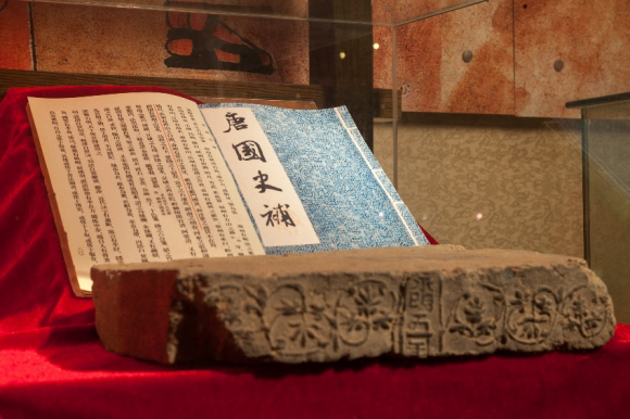 劍南春被稱為大唐國酒，原來是因?yàn)椤兜伦诒炯o(jì)》……
