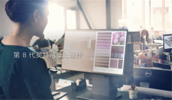 有了這樣辦公好物，上班8小時(shí)也不累！