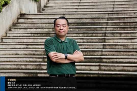 澎湃動(dòng)力的黃金搭檔 福特領(lǐng)界教授測評(píng)傳動(dòng)性能成為同級(jí)別標(biāo)桿
