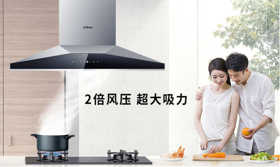 想讓廚房沒有油煙味，老板電器可以幫你實現(xiàn)