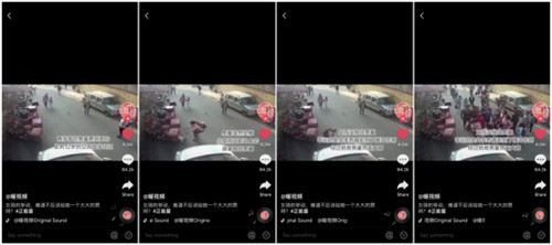 外賣小哥路口違停在抖音獲得270萬個贊？交警：不受罰！