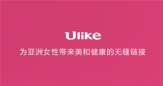 Ulike新品小氣泡天貓小黑盒重磅首發(fā)，7月20日見(jiàn)！