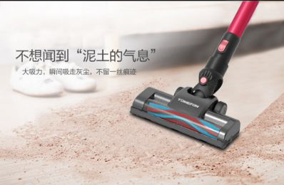 無(wú)線手持吸塵器哪個(gè)牌子好？這三大品牌引領(lǐng)全球清潔革命！