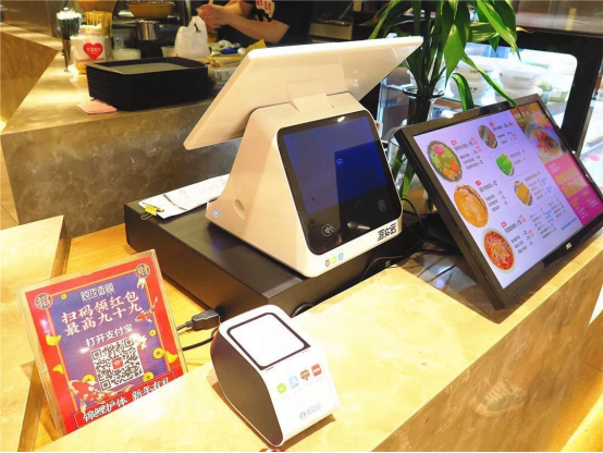 中國餐飲智能化及成長趨勢論壇峰會在京舉行 客如云聯(lián)合合作伙伴智賦商家