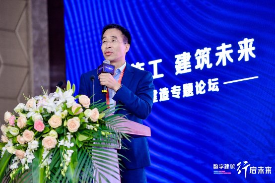 數(shù)字建筑賦能工程施工，廣聯(lián)達(dá)攜手業(yè)界開啟建筑業(yè)轉(zhuǎn)型新時(shí)代