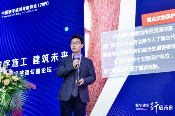 數(shù)字建筑賦能工程施工，廣聯(lián)達(dá)攜手業(yè)界開啟建筑業(yè)轉(zhuǎn)型新時(shí)代