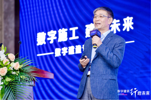 數(shù)字建筑賦能工程施工，廣聯(lián)達(dá)攜手業(yè)界開啟建筑業(yè)轉(zhuǎn)型新時(shí)代