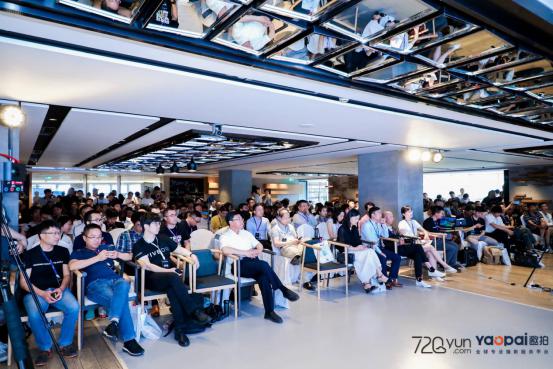 720云2019年會：5G玩賺空間，推出全景行業(yè)解決方案