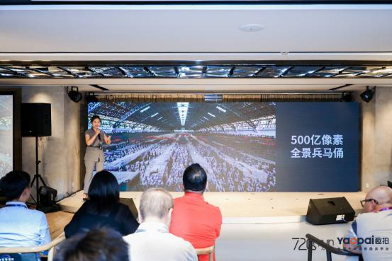 720云2019年會：5G玩賺空間，推出全景行業(yè)解決方案