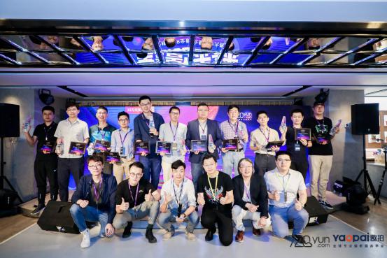 720云2019年會：5G玩賺空間，推出全景行業(yè)解決方案
