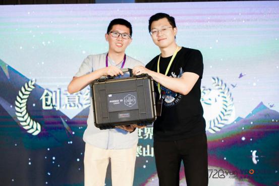 720云2019年會：5G玩賺空間，推出全景行業(yè)解決方案