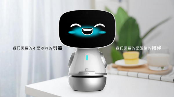 MOZI教育智能機器人，強大不止于此！