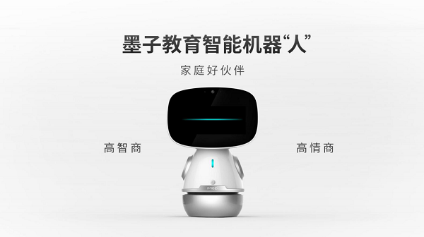MOZI教育智能機器人，強大不止于此！